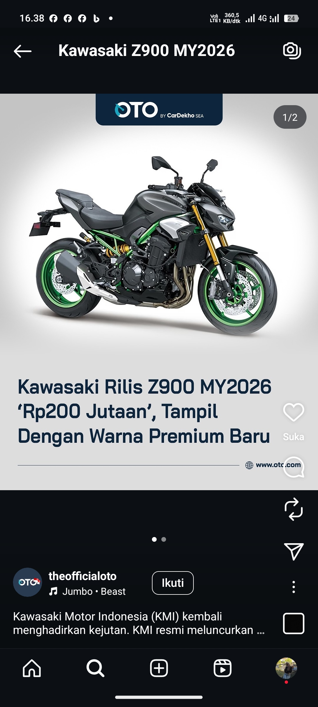 Kawasaki Z900 MY2026
