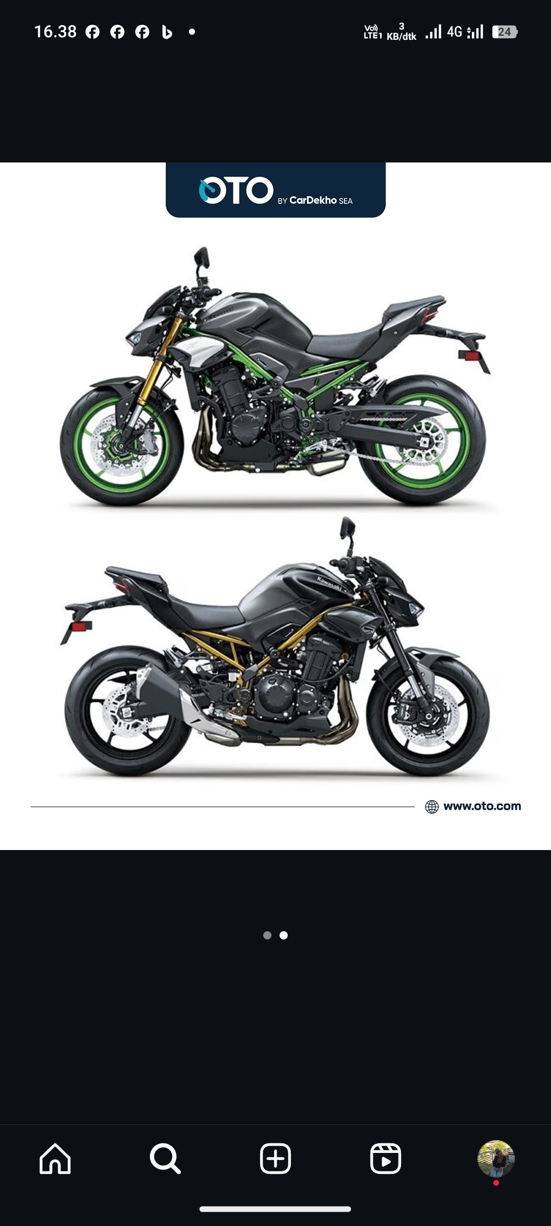 Kawasaki Z900 MY2026