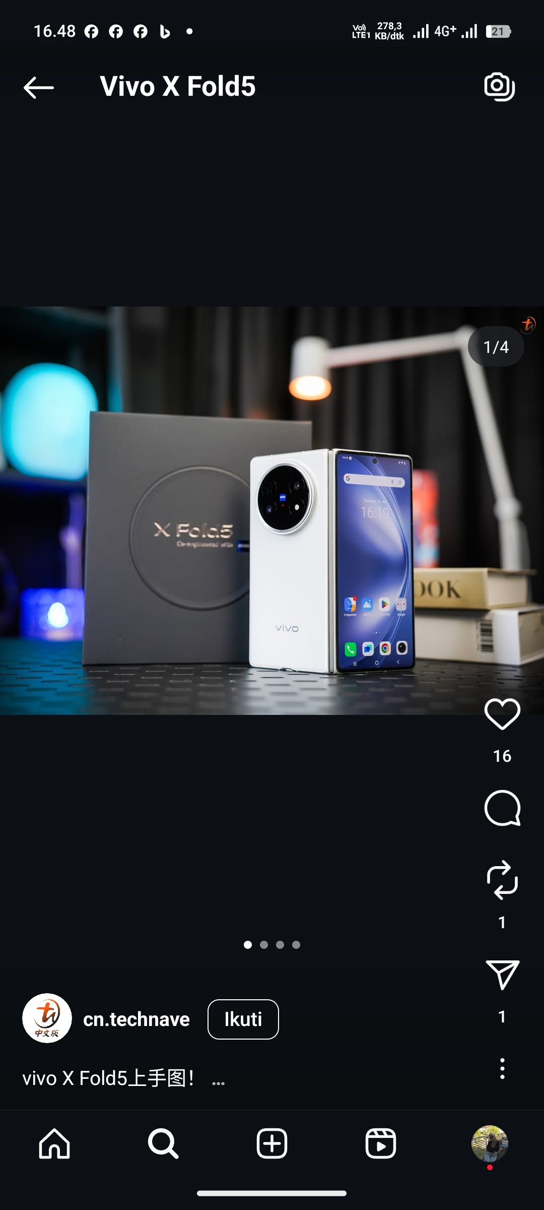Vivo X Fold5