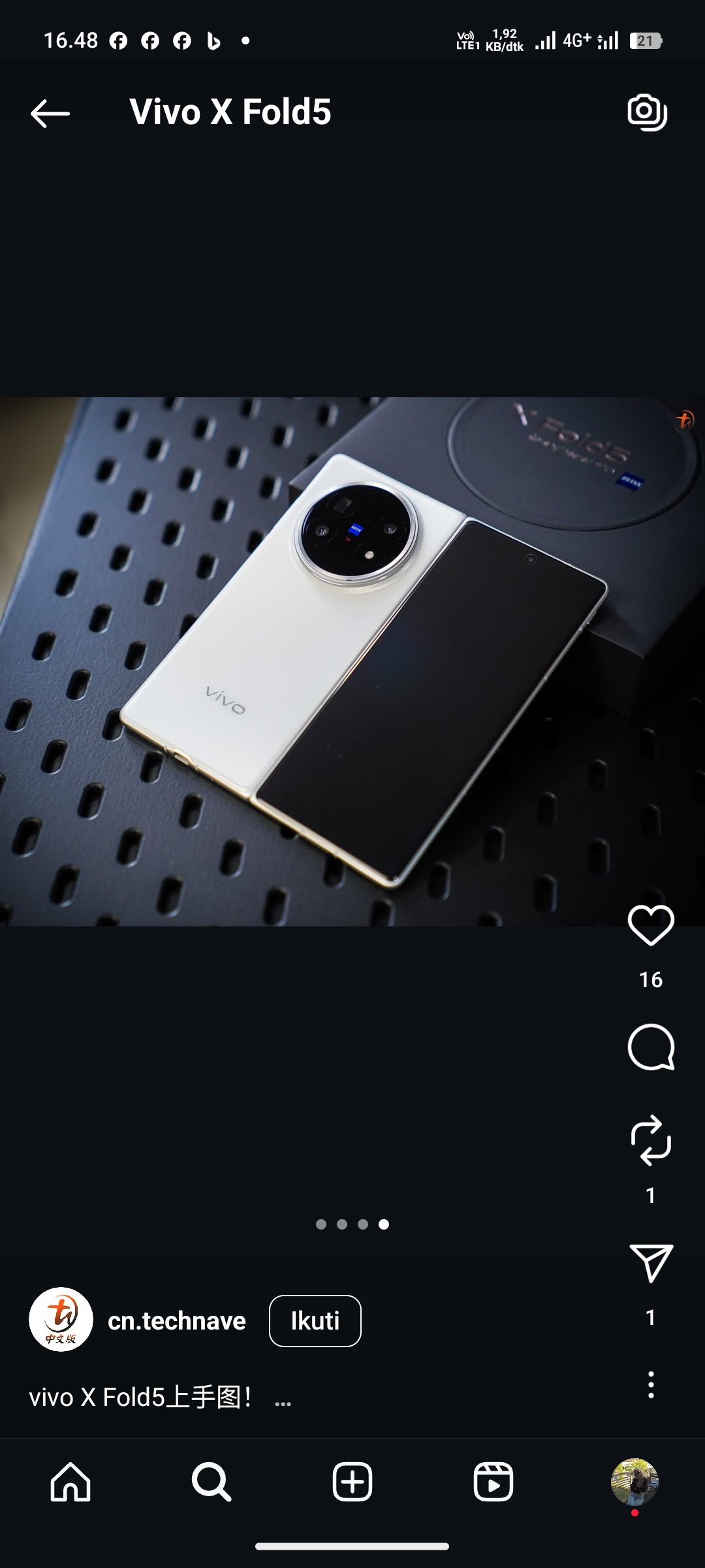 Vivo X Fold5