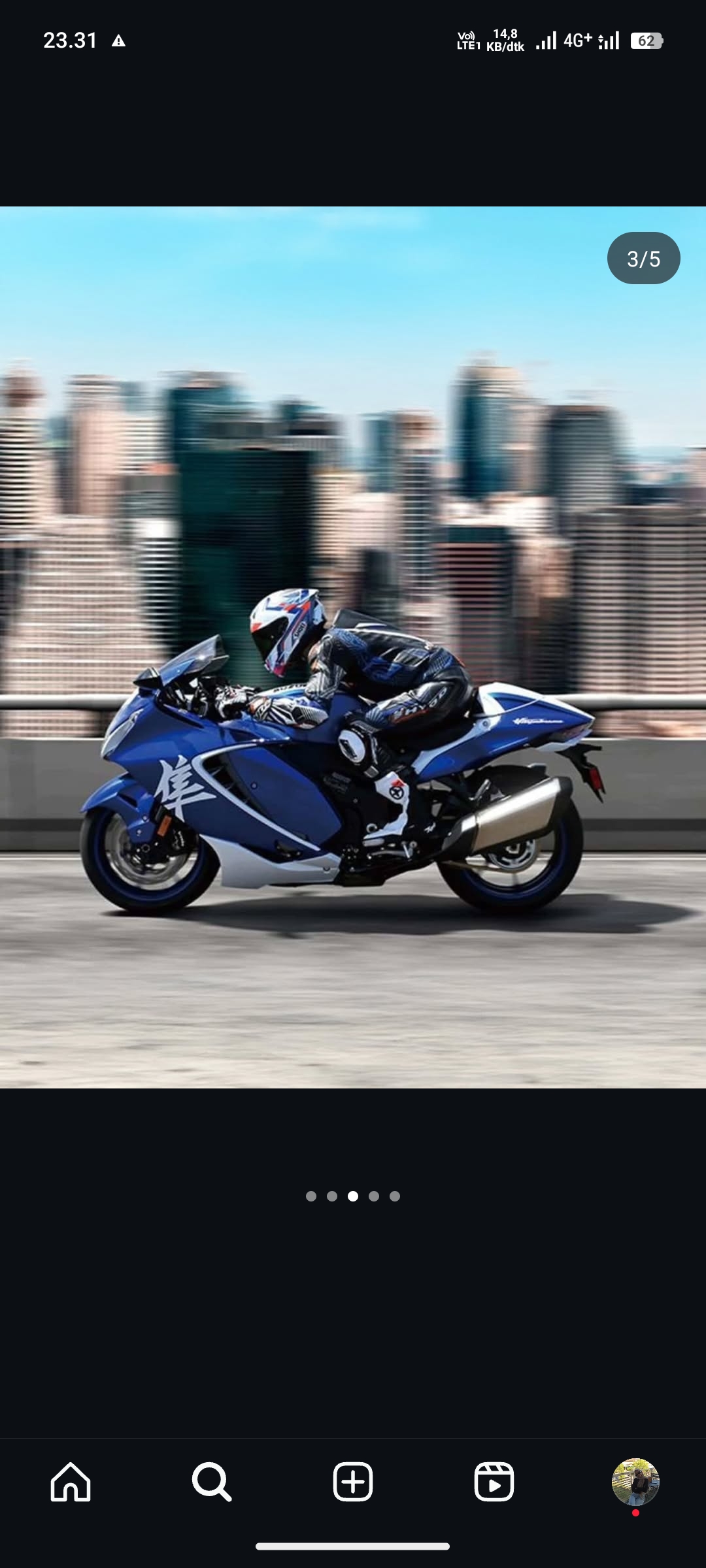 Suzuki Hayabusa 2026 Special Edition