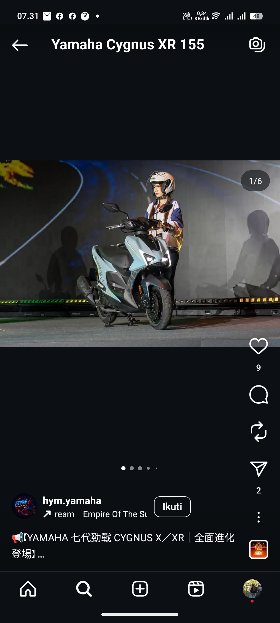 Yamaha Cygnus XR 155