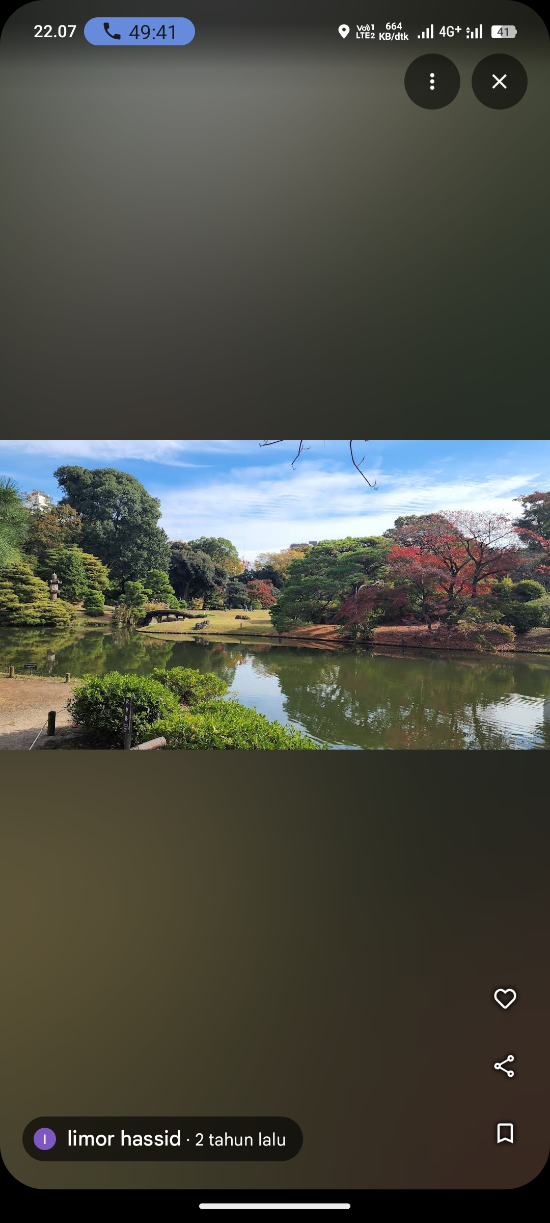 Rikugien Garden, Jepang