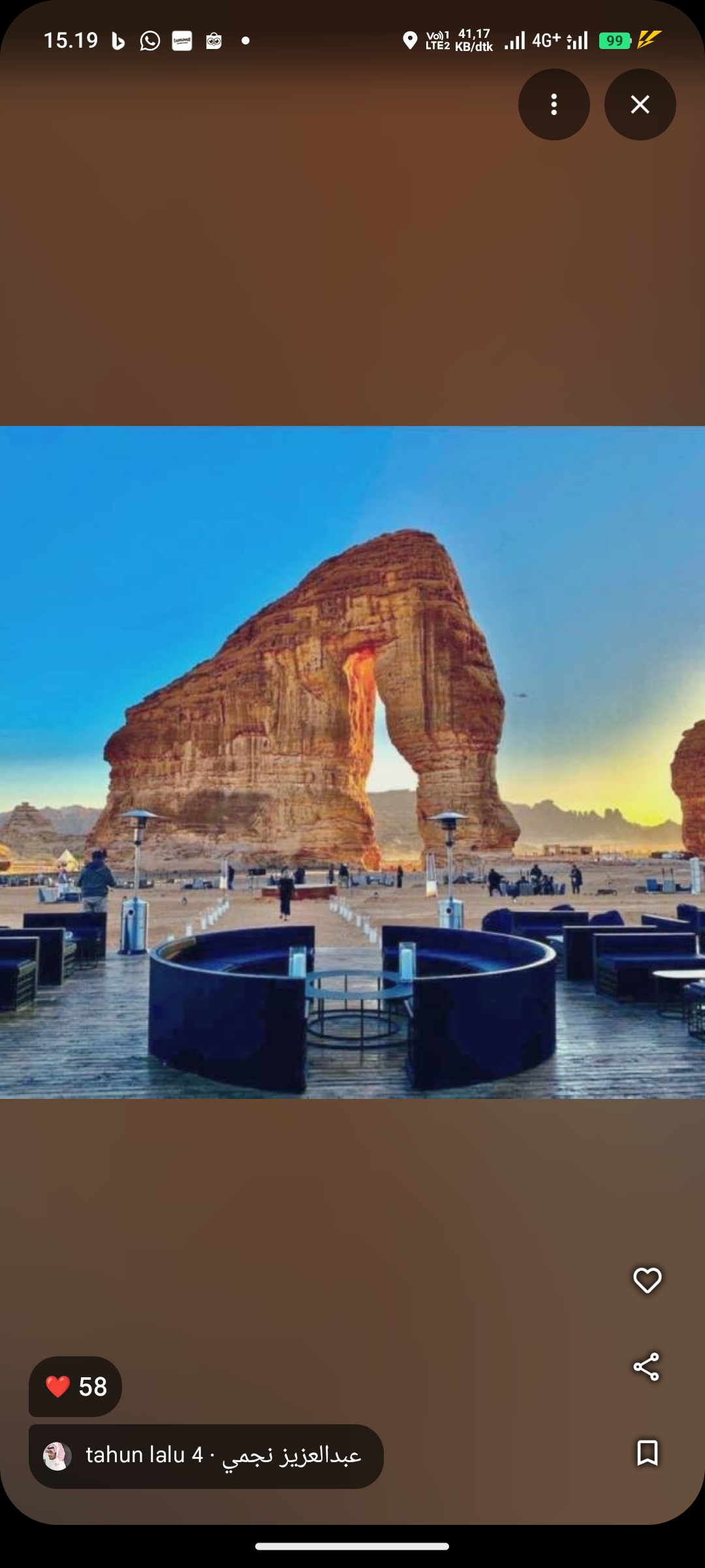 AlUla Arab Saudi