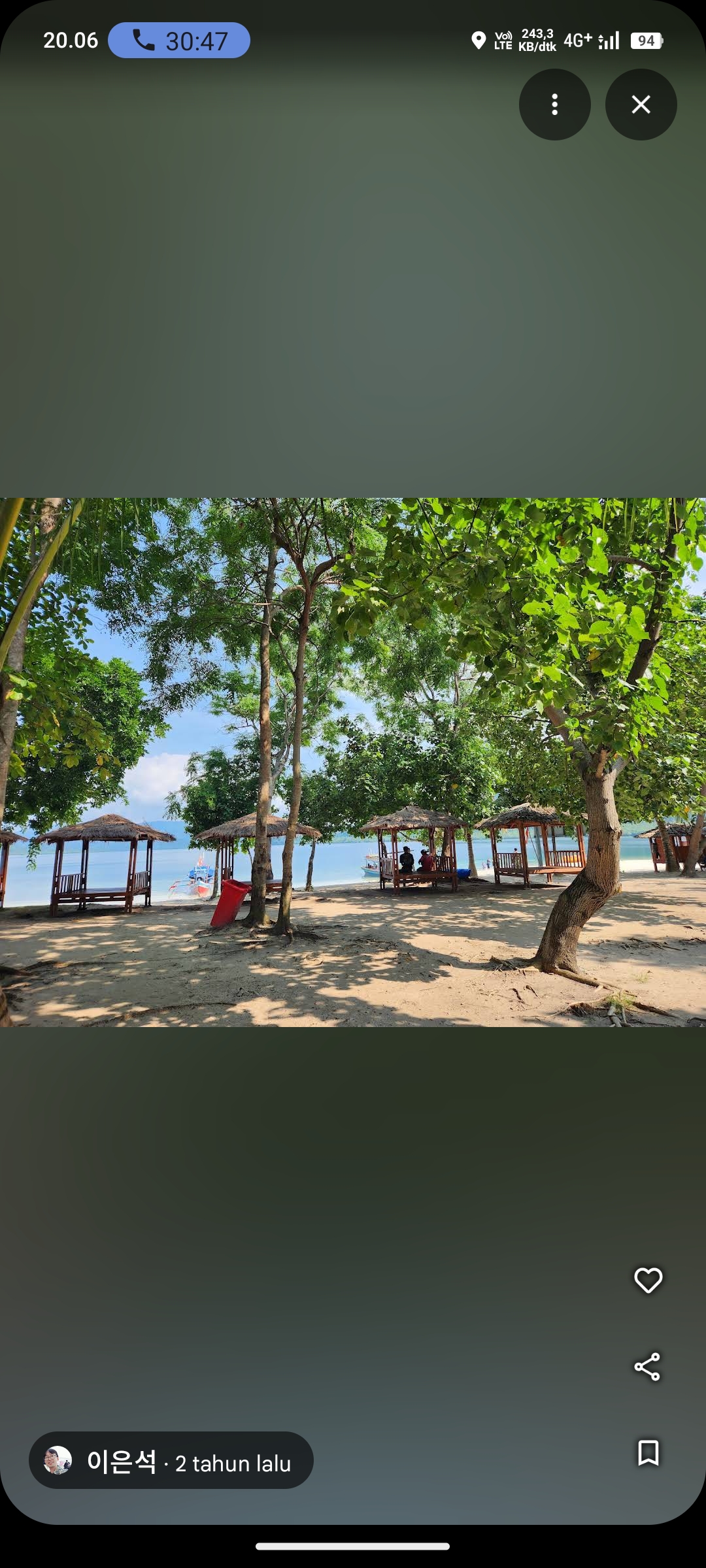 Pulau Kelagian Lunik