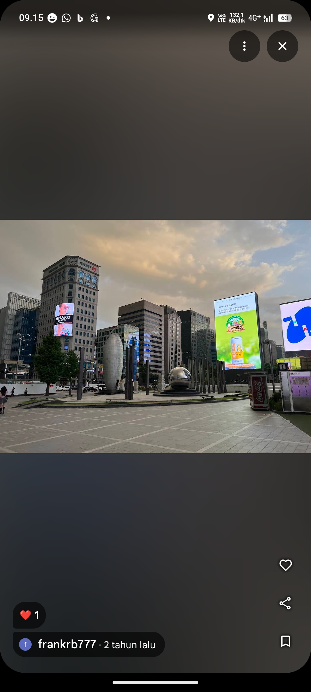 COEX K Pop Square