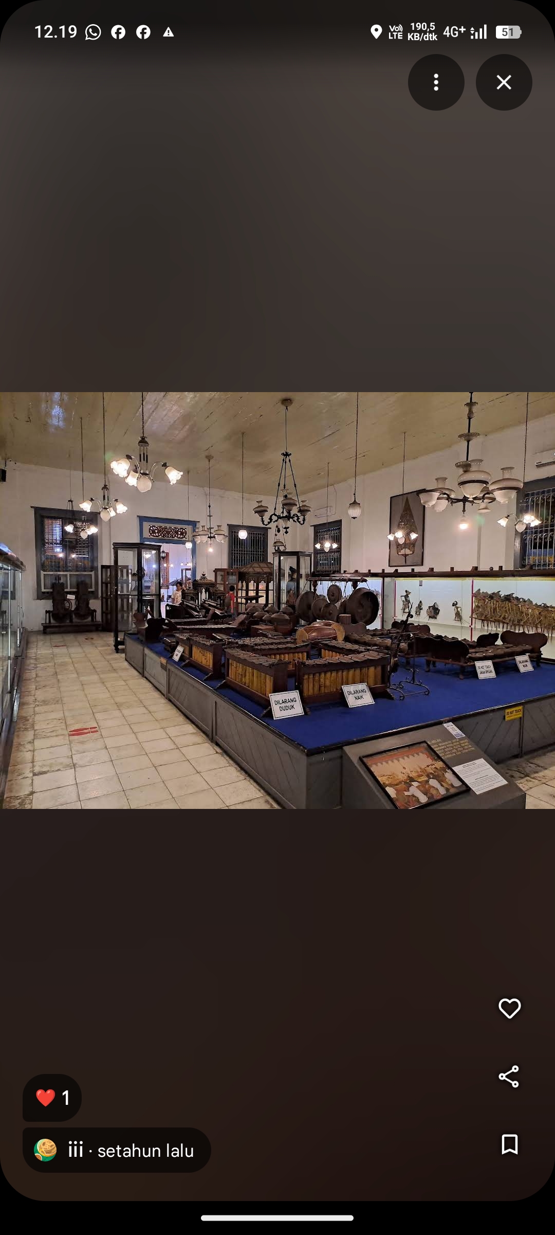 Museum Radya Pustaka
