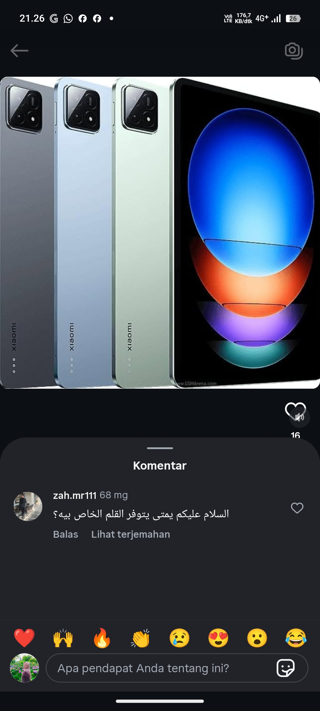 Xiaomi Pad 6S Pro