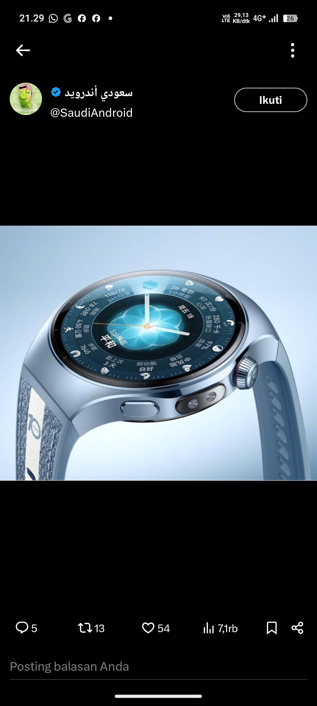 Huawei Watch 5 10th Anniversary Edition