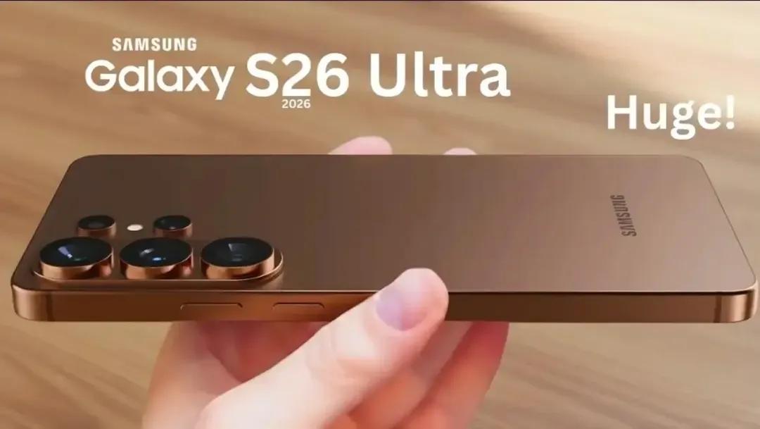 Samsung Galaxy S26