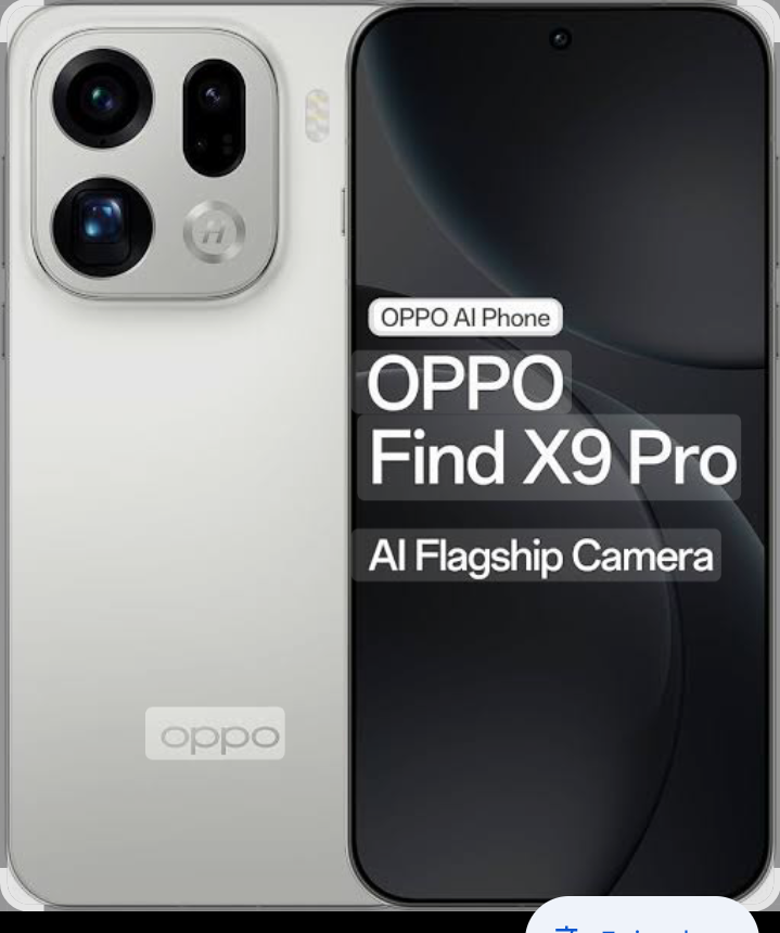 Pemakaian baterai oppo find x9