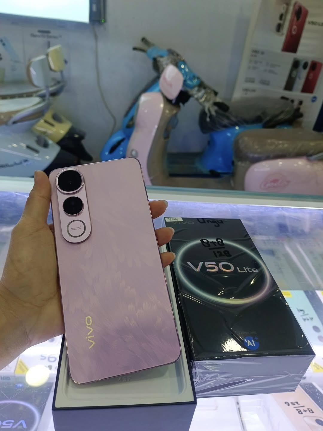 vivo V50 Lite 4G