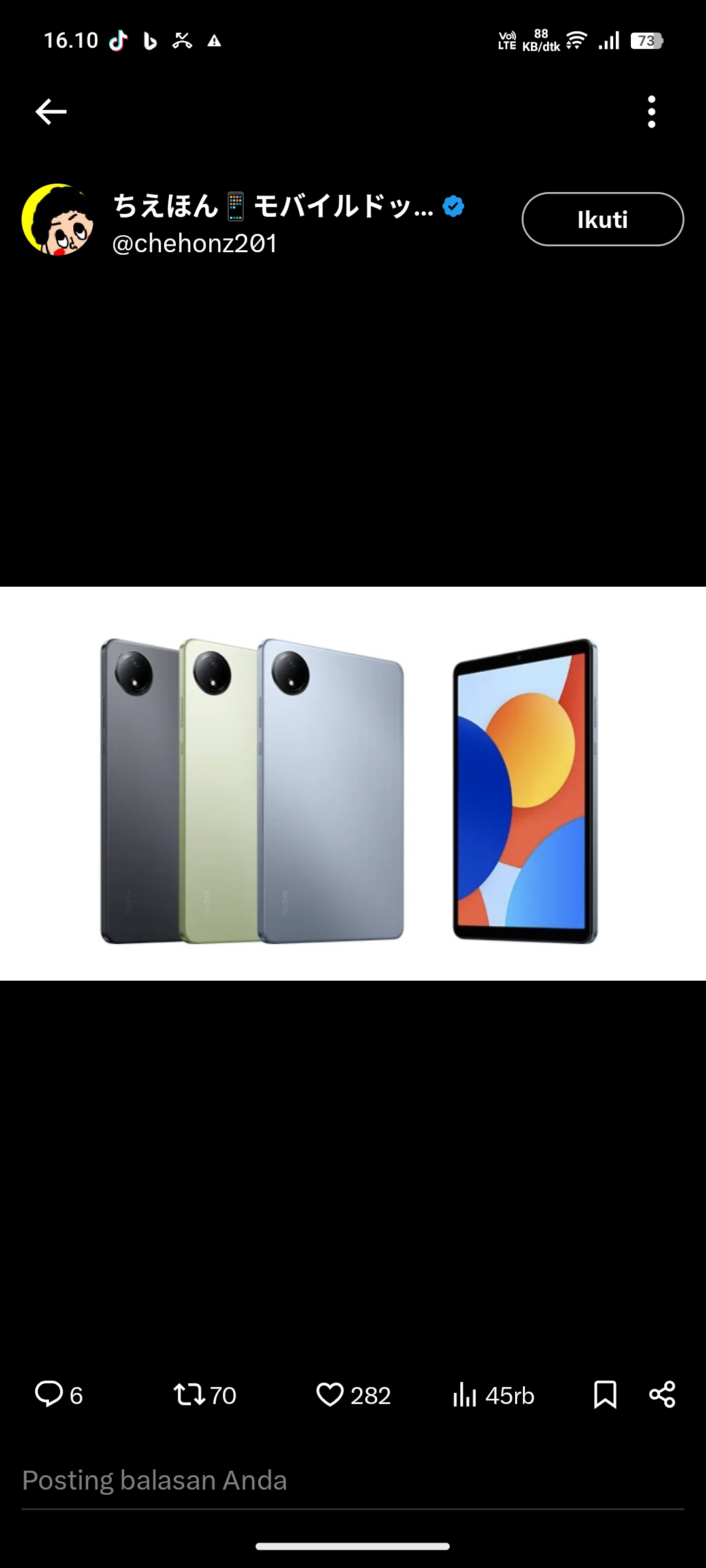 Redmi Pad SE