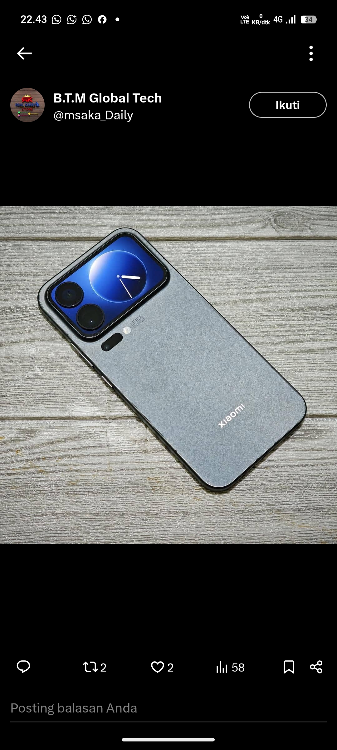 Xiaomi 17 Max