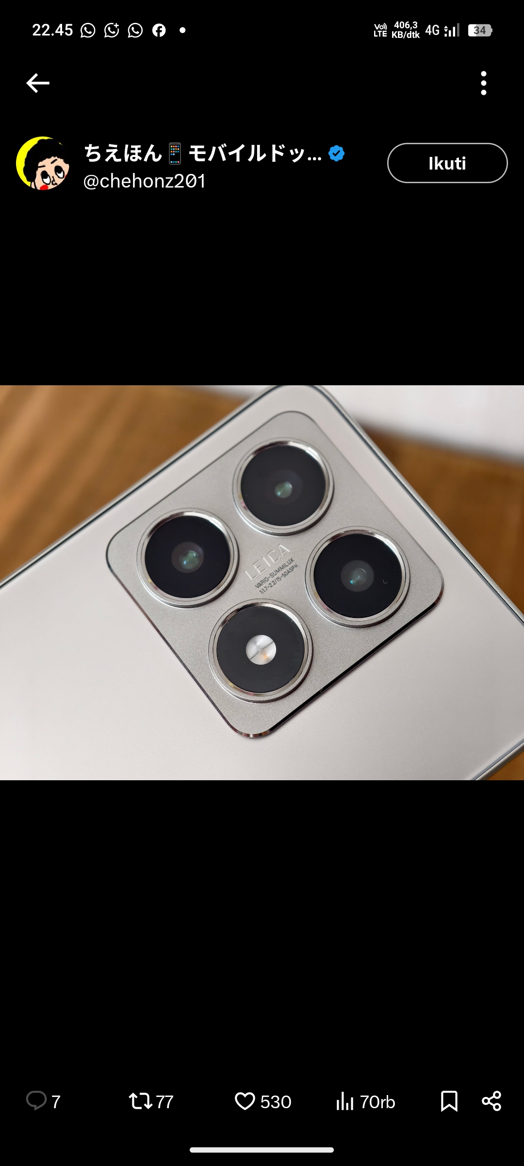Xiaomi 14T