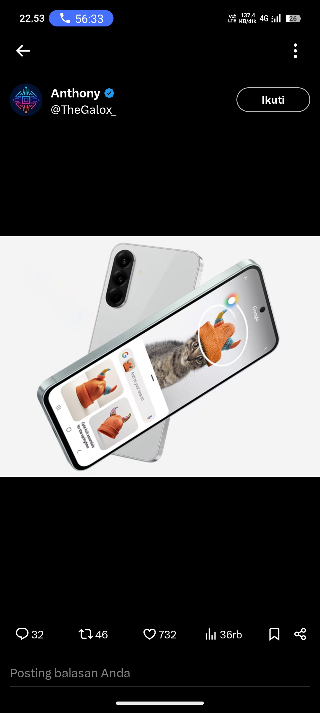 Samsung Galaxy A57