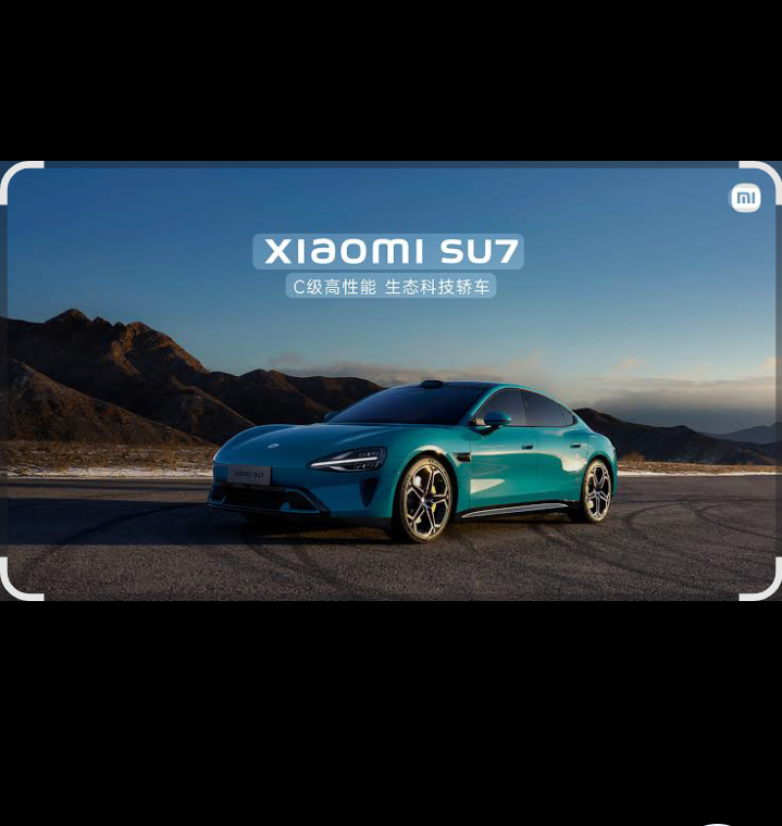 Salah satu sorotan utama Xiaomi SU7 terletak pada sistem kecerdasan buatan yang tertanam di dalamnya