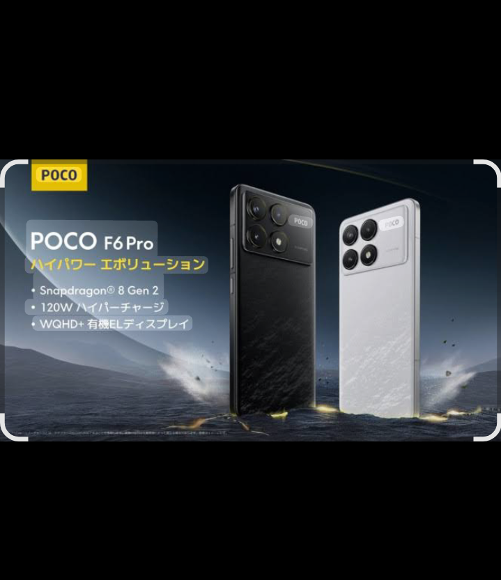 Tes Performa Lengkap Poco F6 Pro: AnTuTu, Geekbench, hingga GFXBench