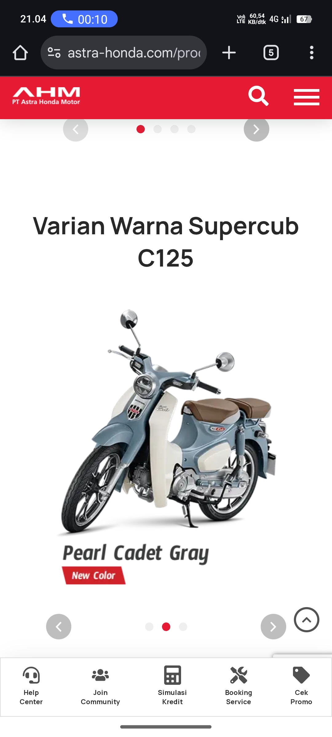 Honda C125 Super Cub 2026