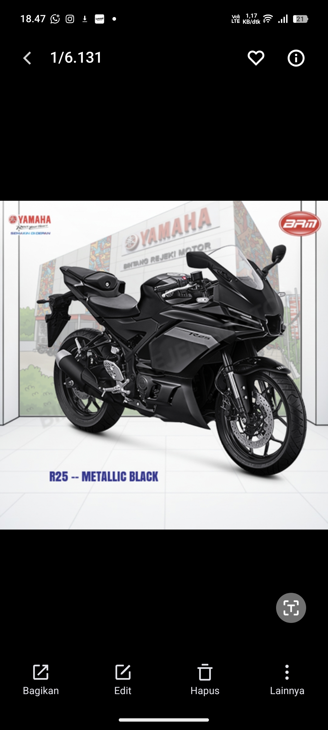 Yamaha YZF R25 2026