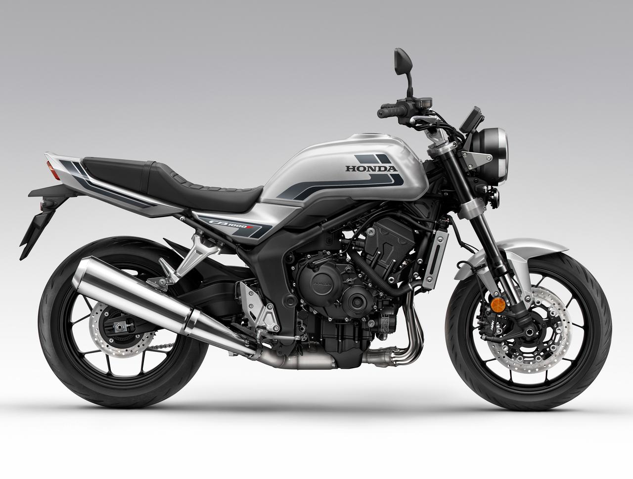Honda CB1000F 2026