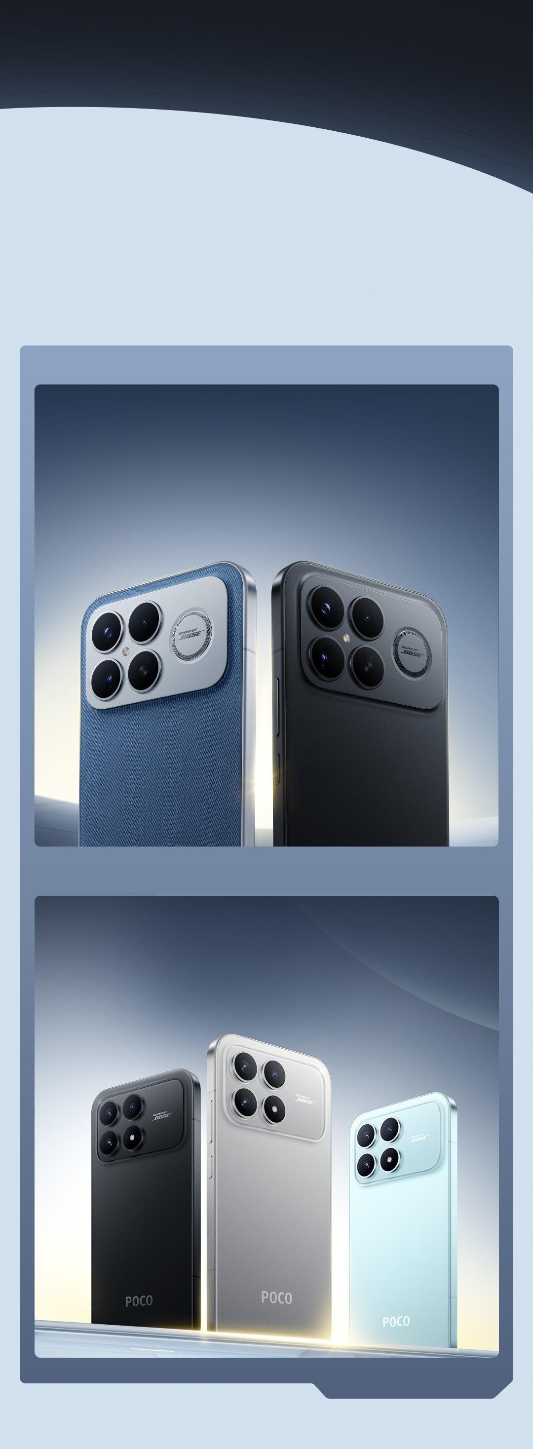 POCO F8 Series