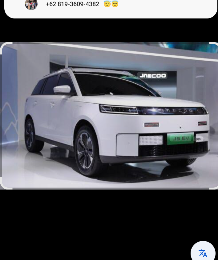 Suzuki eVitara dan Jaecoo J5 EV