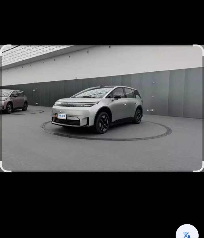 GAC Aion N60 menampilkan bahasa visual futuristis yang selaras dengan tren kendaraan listrik global.