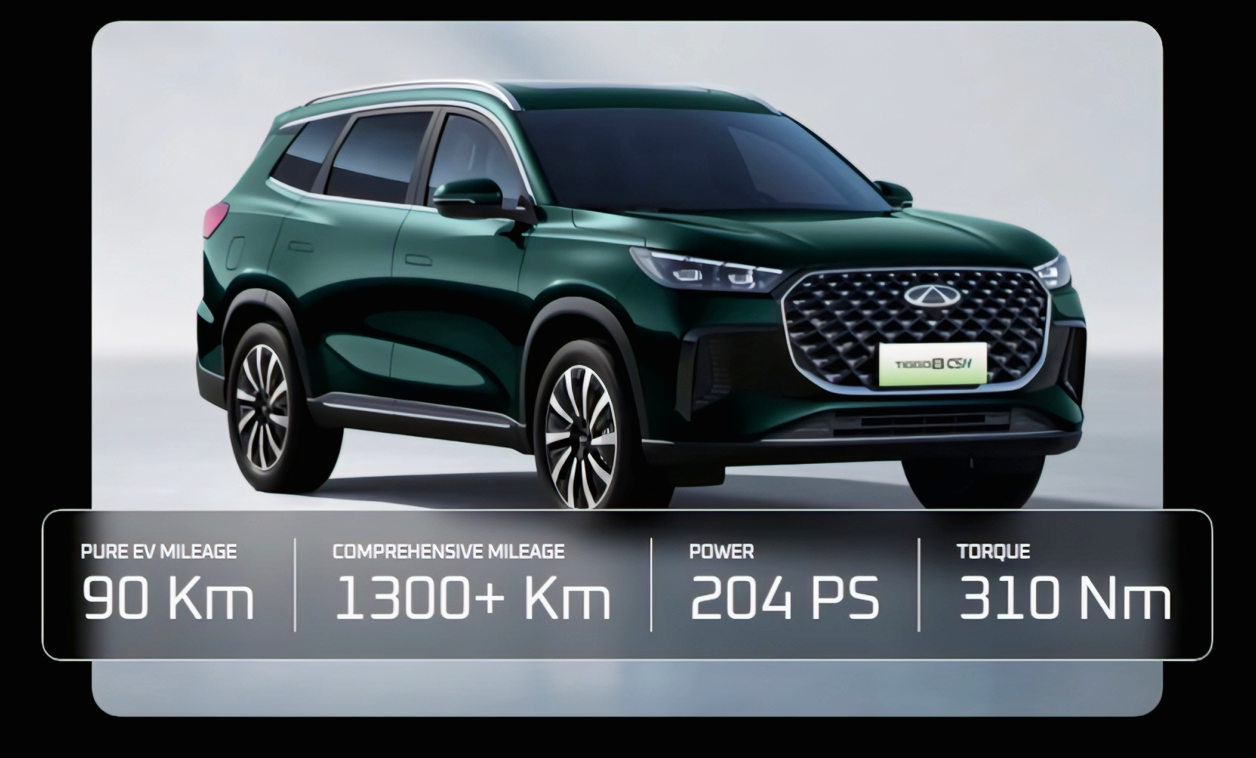 Chery Tiggo 8 CSH