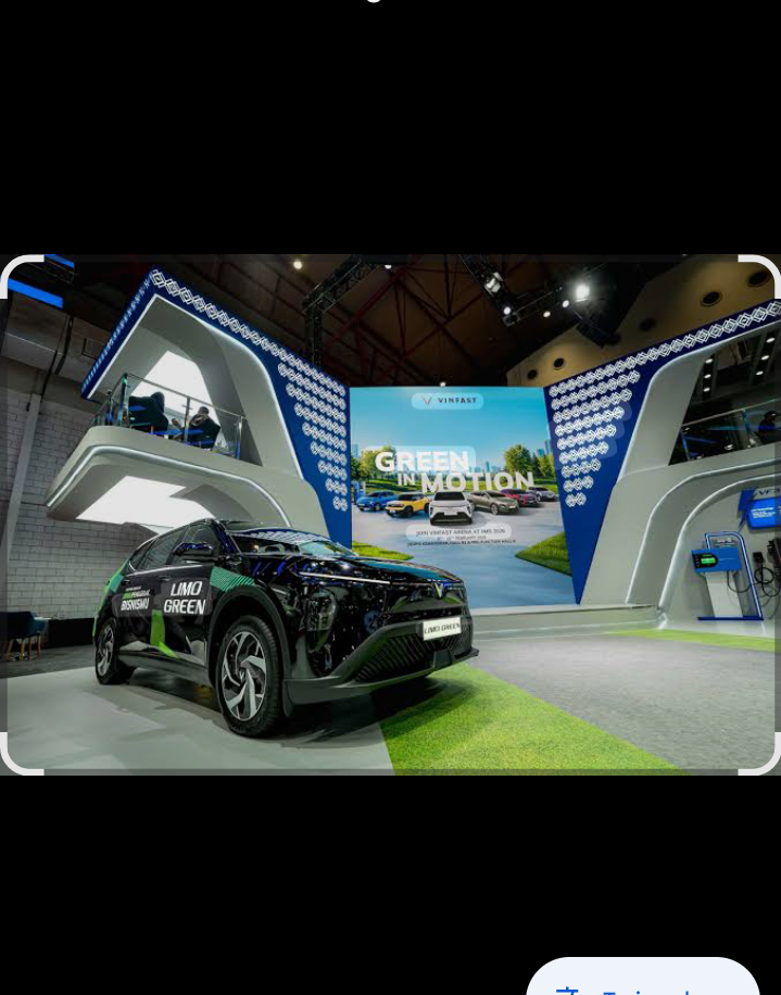 Sebagai MPV listrik, Limo Green Electric mengandalkan motor bertenaga efisien.