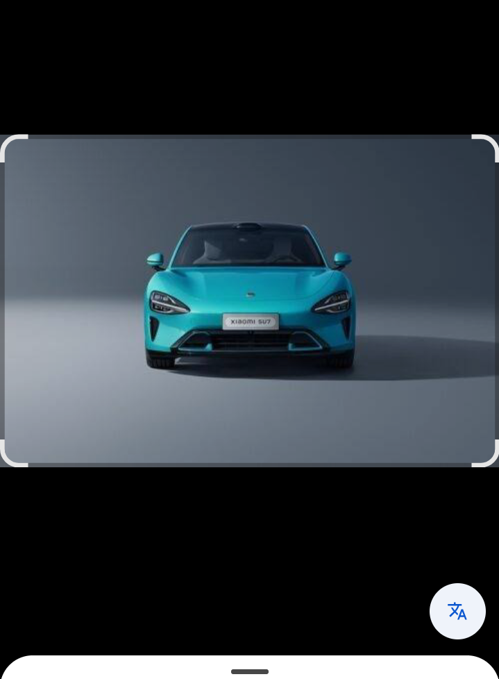 Desain mobil listrik Xiaomi tampil modern dan futuristik.
