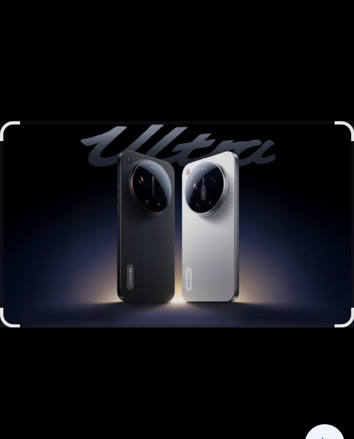 Xiaomi 17 Ultra juga mengusung sistem pendingin yang ditingkatkan.