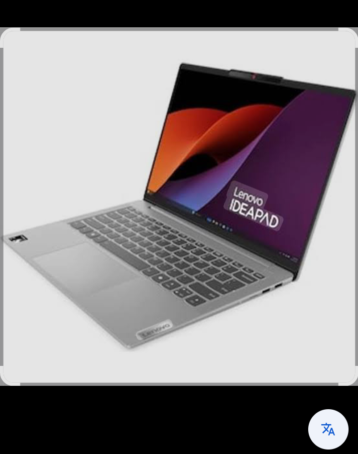 Lenovo membekali RAM 16GB LPDDR5X berkecepatan tinggi.