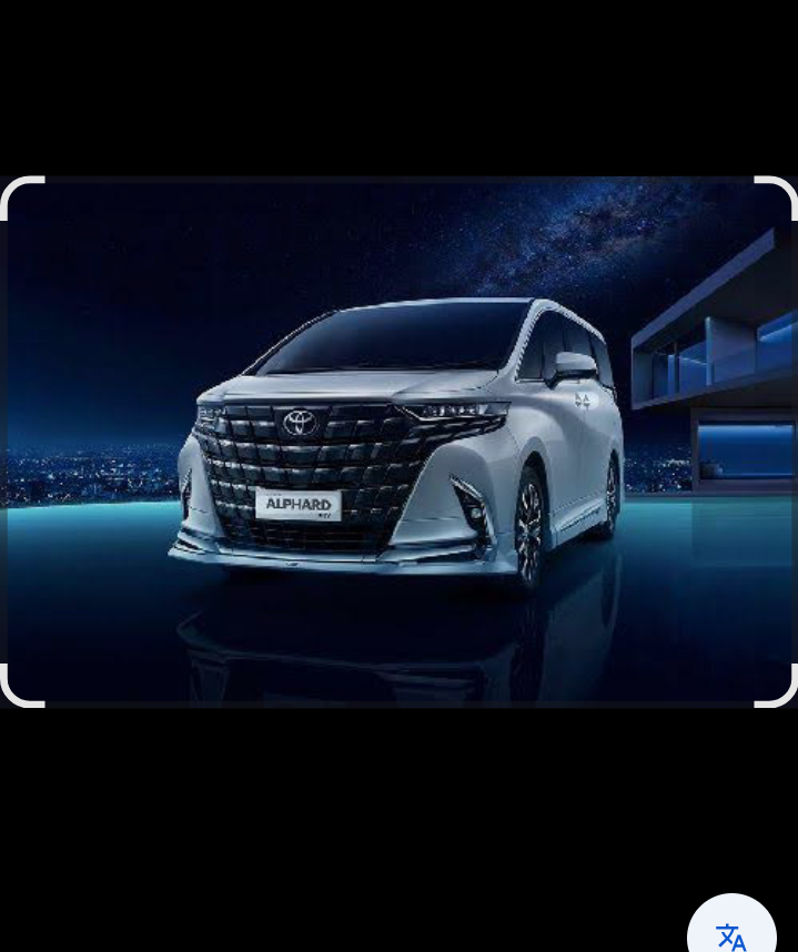 Alphard HEV 2026 tersedia dalam beberapa varian yang menyasar kebutuhan berbeda.