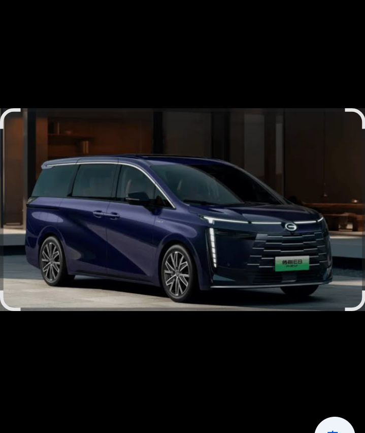 Sebagai produk dari GAC Group, E8 Hybrid membawa pendekatan teknologi yang progresif.