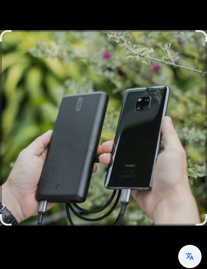 Salah satu inovasi terbaru di kategori ini adalah powerbank dengan teknologi fast charging.