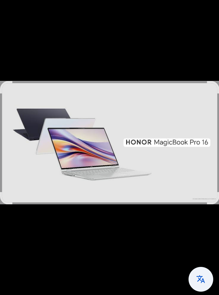 MagicBook Pro 14 2026 tampil dengan desain minimalis khas Honor.
