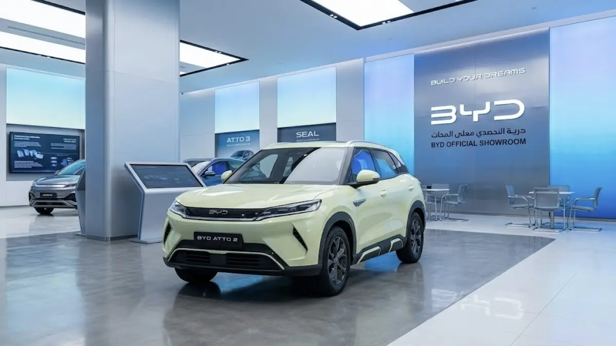 BYD Atto 2