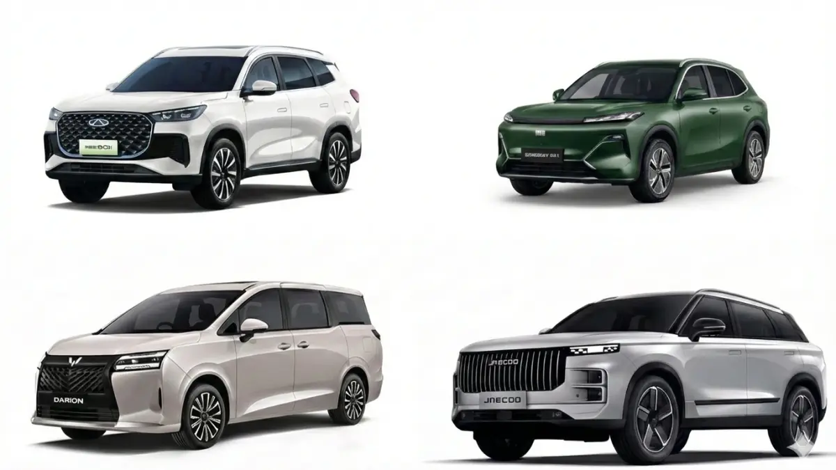 Rekomendasi mobil PHEV 7 Seater