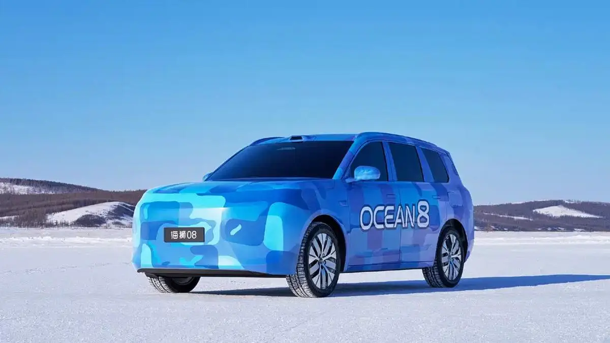 BYD Sealion 8