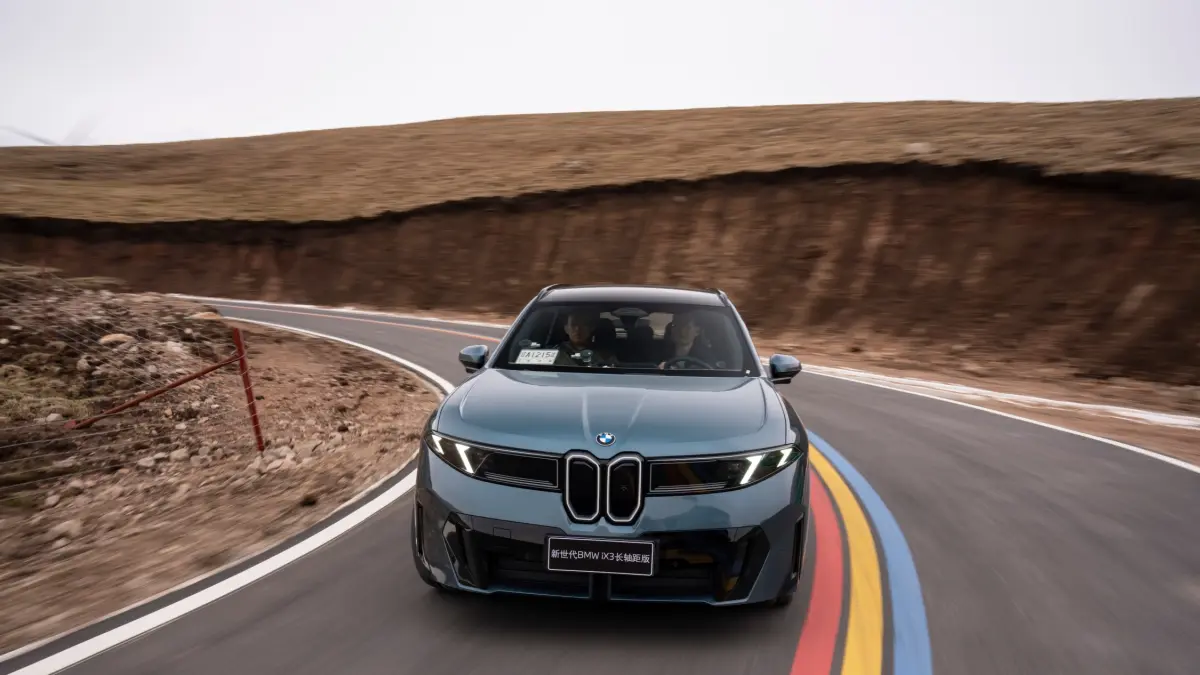 BMW iX3