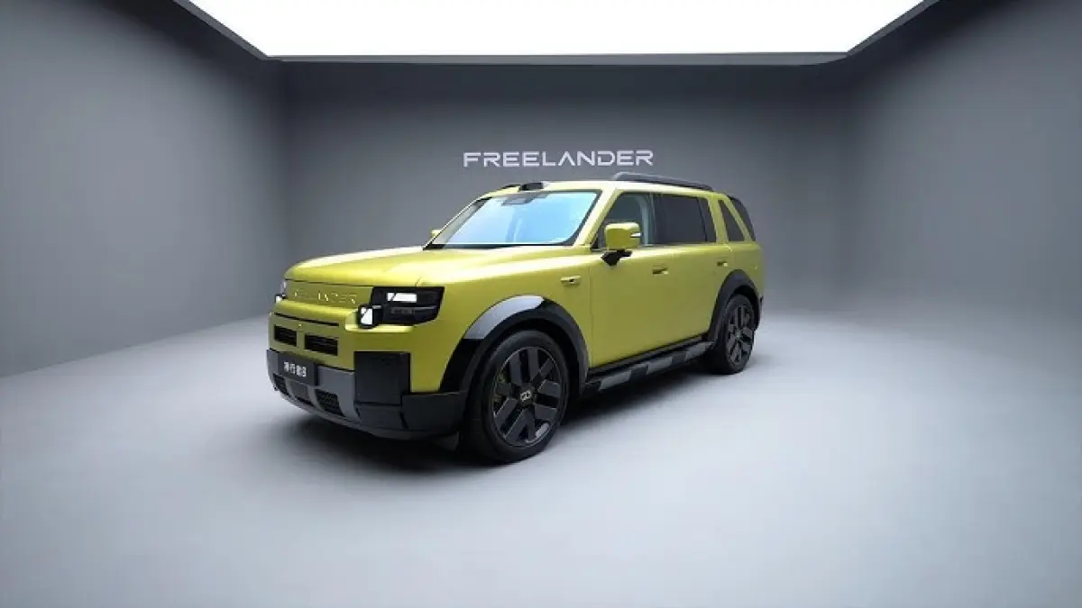 Freelander 8