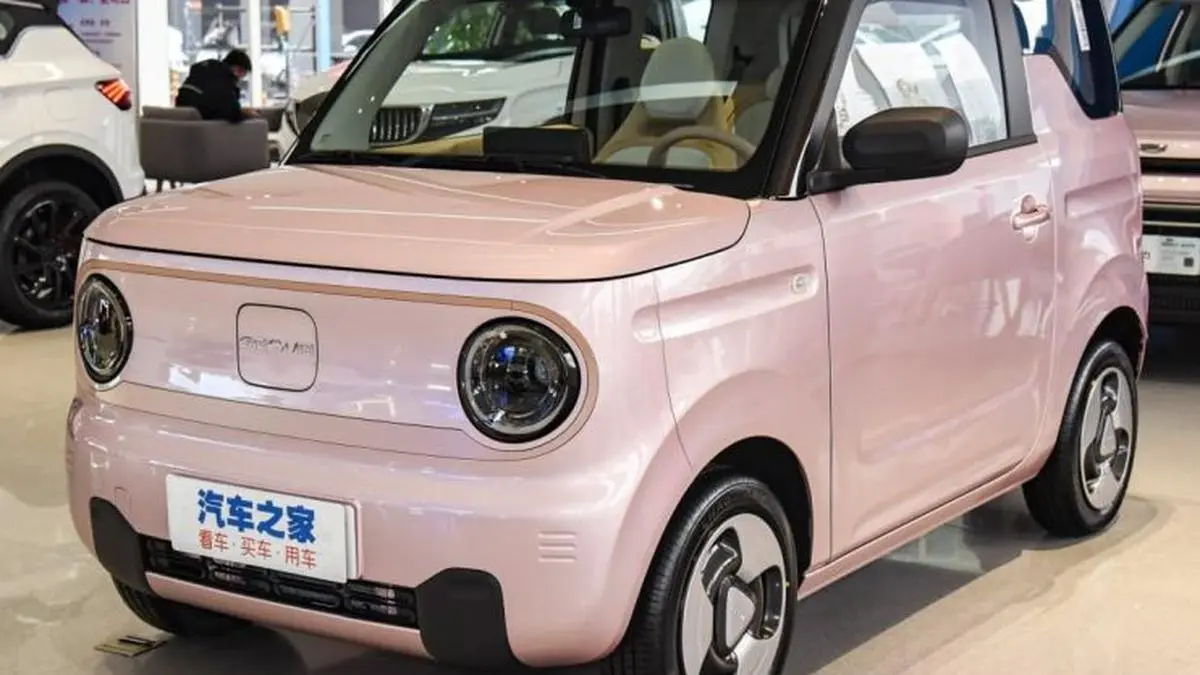 Geely Panda