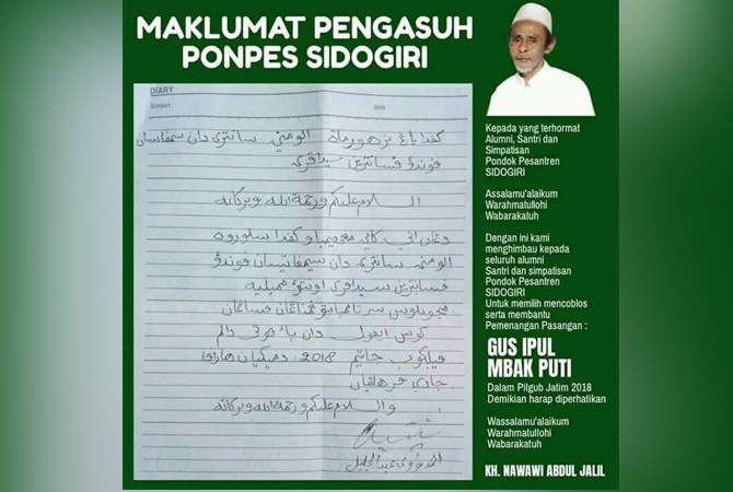 KH Nawawi Abdul Jalil dan Putra Mbah Hamid Imbau Pilih Gus Ipul-Puti