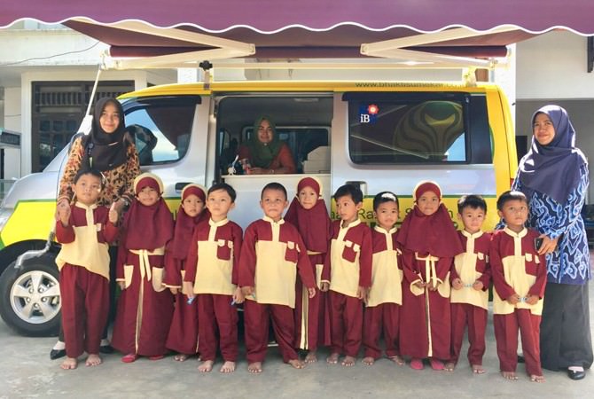 Simpel BPRS Bhakti Sumekar Khusus Pelajar