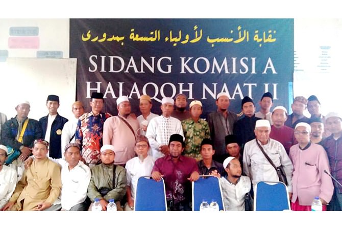 Ponpes Al - Ihsani Gelar Halaqoh Bani Wali Songo