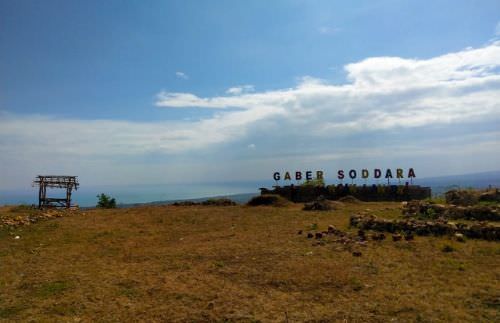 Pesona Puncak Lanjari Hanya Ada di Kota Keris