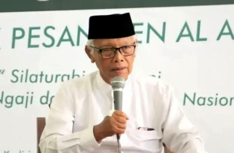 KH Anwar Iskandar, Ketua Umum Majelis Ulama Indonesia