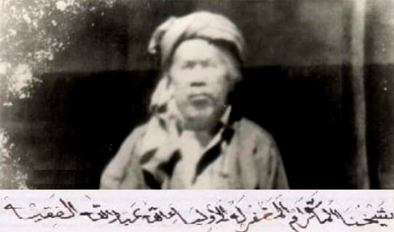 Alm KH Abdullah Faqih semasa hidup.