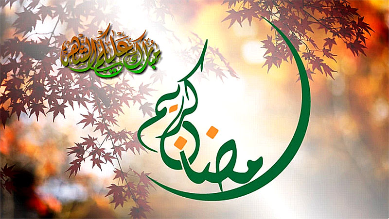 Ilustrasi foto Ramadhan. (NU Online)